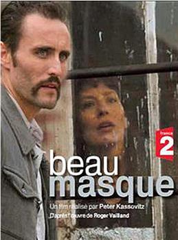 Beau masque在线观看和下载