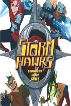 Storm Hawks在线观看和下载