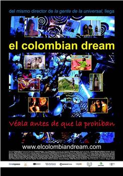 哥伦比亚梦在线观看和下载