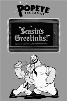 Seasin's Greetinks!在线观看和下载