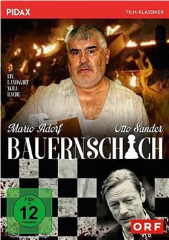 Bauernschach在线观看和下载