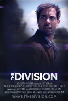 The Division Season 1在线观看和下载