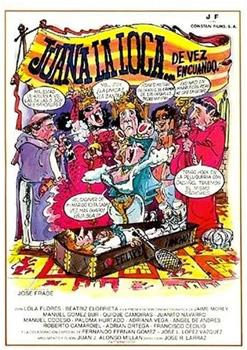 Juana la loca... de vez en cuando在线观看和下载