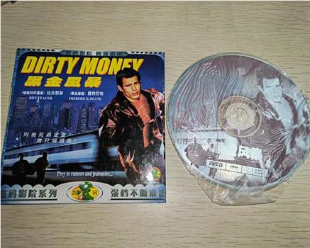 Dirty Money在线观看和下载