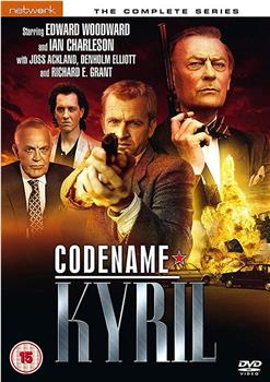 Codename: Kyril在线观看和下载