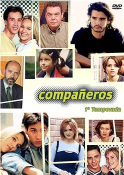 Compañeros在线观看和下载