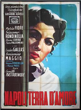 Napoli terra d'amore在线观看和下载