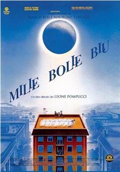 Mille bolle blu在线观看和下载