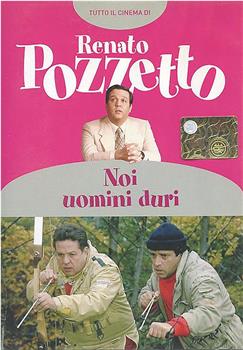 Noi uomini duri在线观看和下载