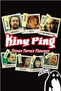 King Ping - Himmel, Tal und Treppentod在线观看和下载