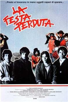 La festa perduta!在线观看和下载