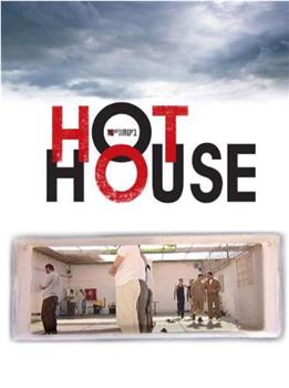Hot House在线观看和下载