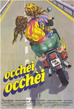 Occhei, occhei在线观看和下载
