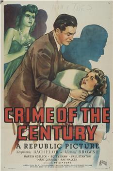 Crime of the Century在线观看和下载