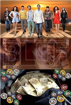 bluf Season 1在线观看和下载