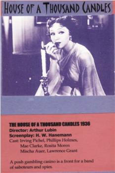 The House of a Thousand Candles在线观看和下载