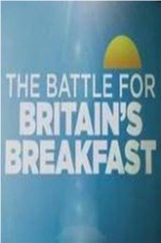 英国早餐之战在线观看和下载