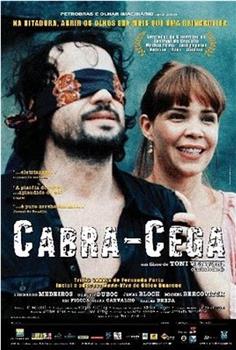 Cabra Cega在线观看和下载