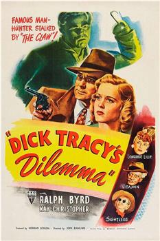 Dick Tracy's Dilemma在线观看和下载