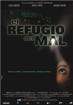 El Refugio del mal在线观看和下载