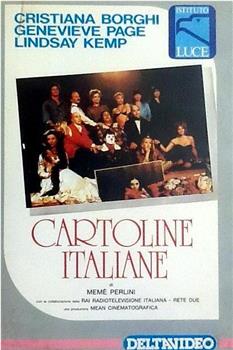 Cartoline italiane在线观看和下载
