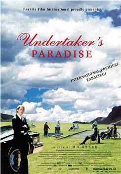 Undertaker's Paradise在线观看和下载