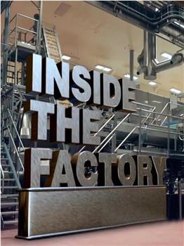 造物工厂 第三季在线观看和下载