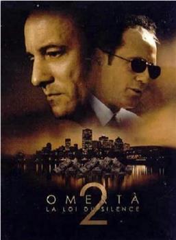 Omertà II - La loi du silence在线观看和下载