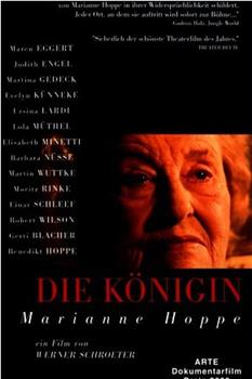 Die Königin - Marianne Hoppe在线观看和下载