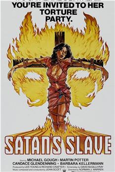 撒旦的奴隶在线观看和下载
