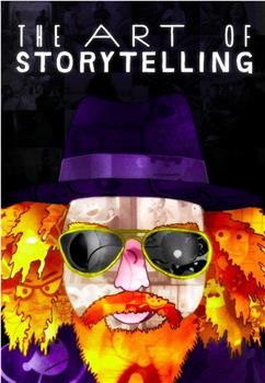 The Art of Storytelling在线观看和下载