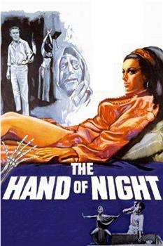 The Hand of Night在线观看和下载