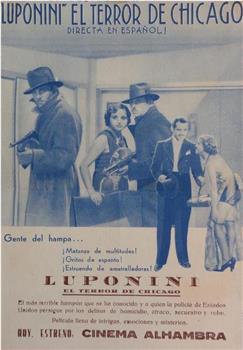 Luponini de Chicago在线观看和下载