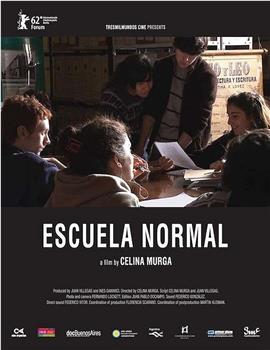 Escuela normal在线观看和下载