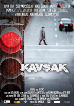 Kavşak在线观看和下载