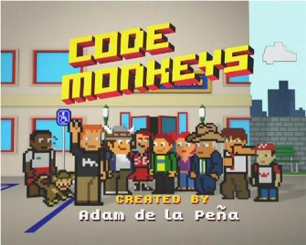 Code Monkeys Season 1在线观看和下载