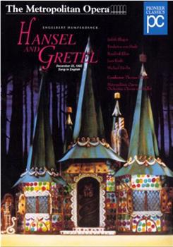 Hansel and Gretel在线观看和下载