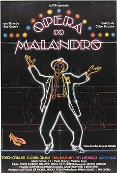 Ópera do Malandro在线观看和下载