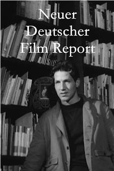 新德国电影报告在线观看和下载