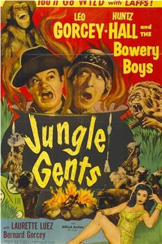 Jungle Gents在线观看和下载