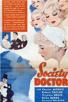 Society Doctor在线观看和下载