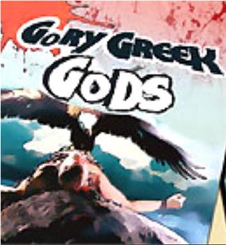 Gory Greek Gods在线观看和下载