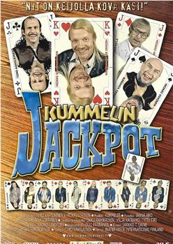 Kummelin jackpot在线观看和下载