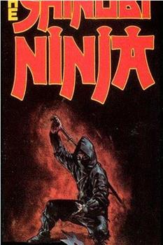 The Shinobi Ninja在线观看和下载