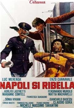 Napoli si ribella在线观看和下载