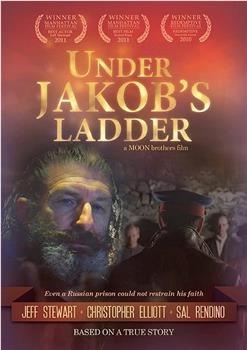 Under Jakob's Ladder在线观看和下载