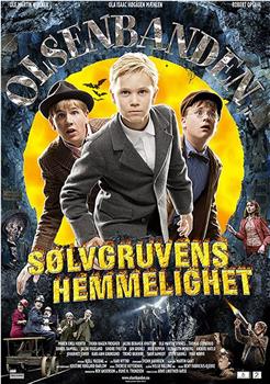 Olsenbanden Jr. Sølvgruvens hemmelighet在线观看和下载