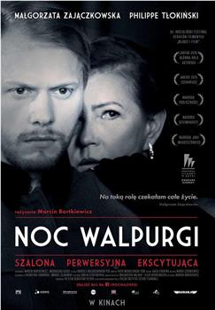 Noc Walpurgi在线观看和下载