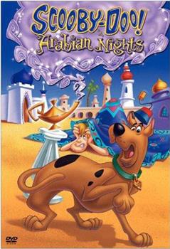 Scooby-Doo in Arabian Nights在线观看和下载