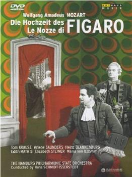 Die Hochzeit des Figaro在线观看和下载